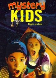 La locandina di Alla ricerca di Kelly