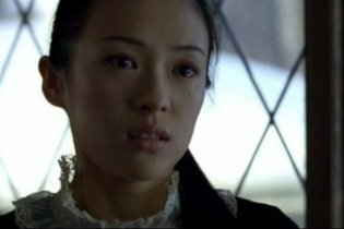 The Horsemen - Trailer Italiano