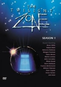 Locandina di Ai confini della realtà - Anni '80