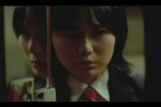 Voices - Trailer