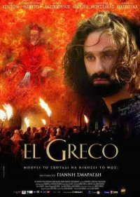 Locandina di El greco