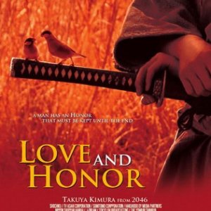 La locandina di Love And Honor