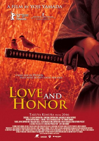 La locandina di Love And Honor