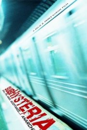 Locandina di SubHysteria