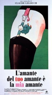 La locandina di L'amante del tuo amante è la mia amante