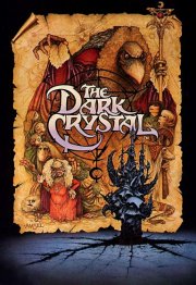 La locandina di Dark Crystal
