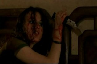 Sympathy - Trailer