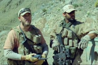 The Objective - Trailer