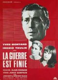 La locandina di La guerra è finita