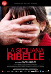 La locandina di La siciliana ribelle