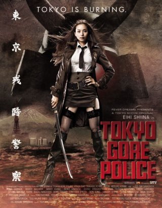 La locandina di Tokyo Gore Police