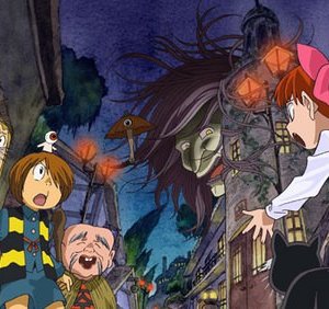 Un'immagine della serie d'animazione  Gegege no Kitarô