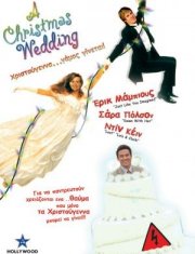 La locandina di A Christmas Wedding