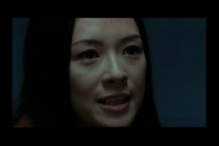 The Horsemen - Clip 1