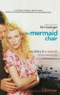 Locandina di La leggenda della sirena