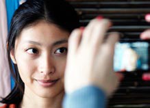 sequenza del film Ghosted di Monika Treut