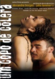 La locandina di Un bicchiere di rabbia