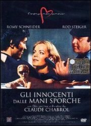 La locandina di Gli innocenti dalle mani sporche