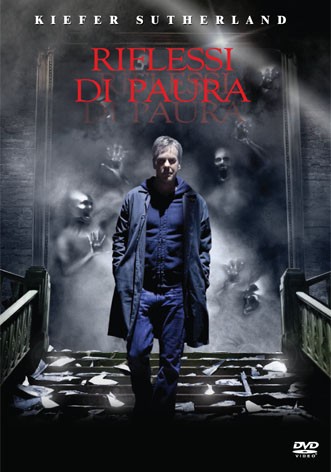 La copertina di Riflessi di paura (dvd) 104608 Movieplayer.it