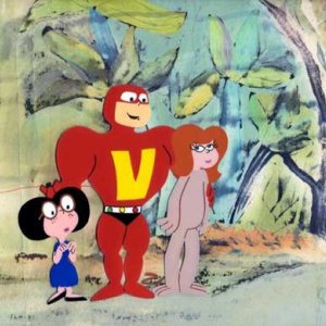 Un'immagine del film d'animazione Vip, mio fratello superuomo