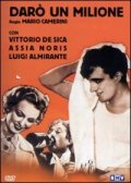 La locandina di Darò un milione