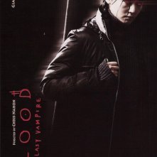 La locandina di Blood: The Last Vampire