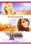 La locandina di Hannah Montana: The Movie