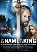 La locandina italiana di In the Name of the King