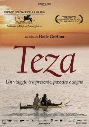 La locandina di Teza