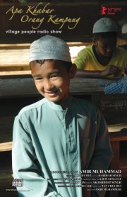 La locandina di Apa khabar orang kampung