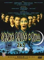 La locandina di Shake, Rattle and Roll 2k5