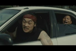 Gran Torino - Clip originale in esclusiva