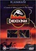 La locandina di Chicken Park