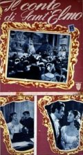 La locandina di Il conte di Sant'Elmo