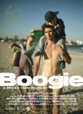 La locandina di Boogie