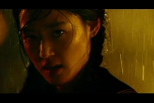 Blood: The Last Vampire - International Trailer