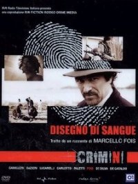 Locandina di Disegno di sangue