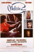 La locandina di Malizia 2000
