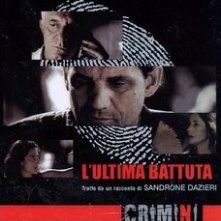 La locandina di L'ultima battuta