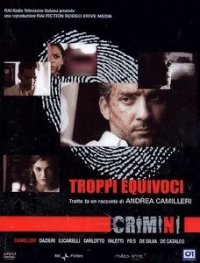 Locandina di Troppi equivoci