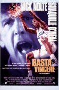 La locandina di Basta vincere