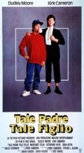 La locandina di Tale padre tale figlio