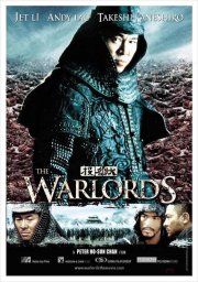 La locandina di The Warlords
