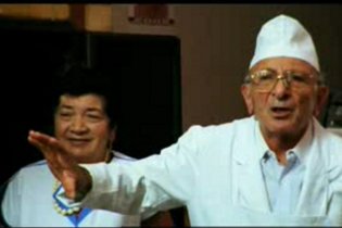 Focaccia Blues - Trailer