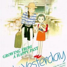 La locandina di Only Yesterday