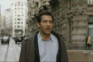 The International - Clip 3