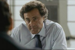 The International - Clip 4