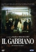La locandina di Il gabbiano