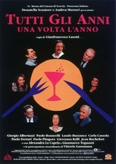 La locandina di Tutti gli anni una volta l'anno