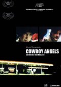 La locandina di Cowboy Angels